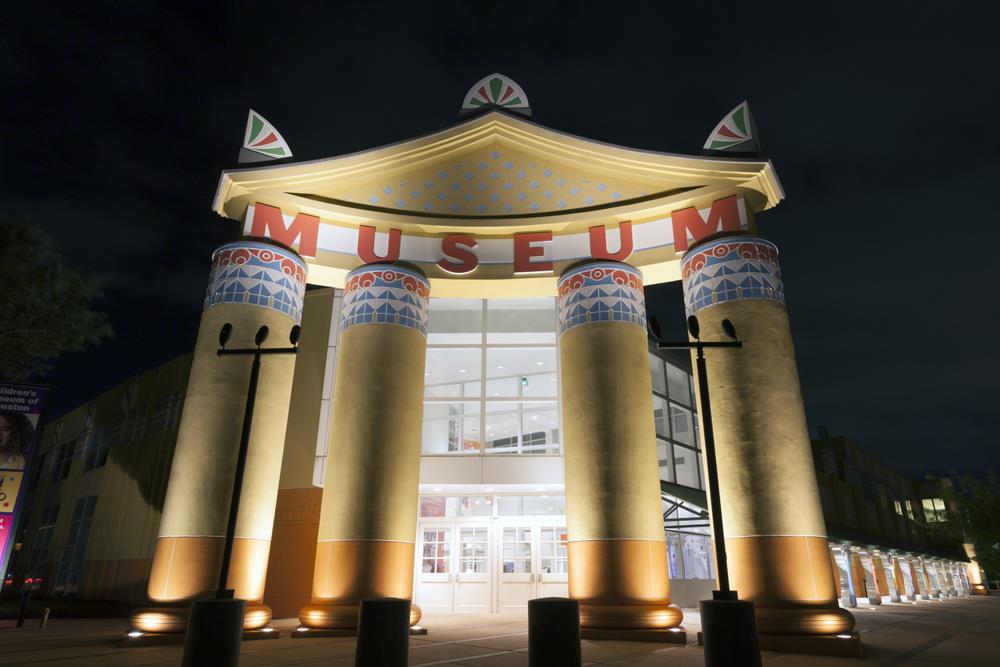 The Children's Museum of Houston illuminated at night